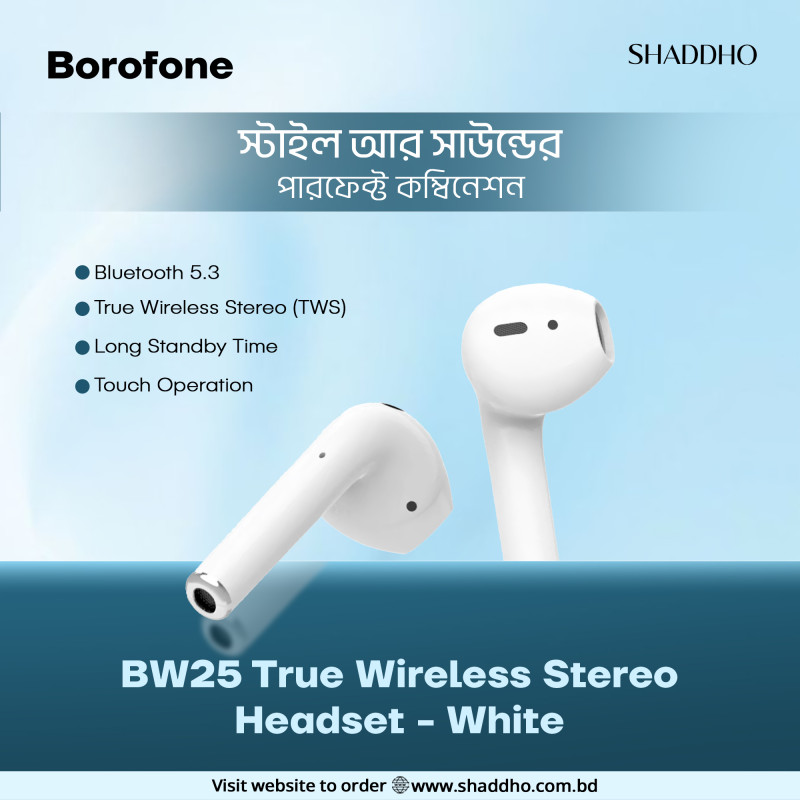 BOROFONE BW25 True Wireless Stereo Headset - White