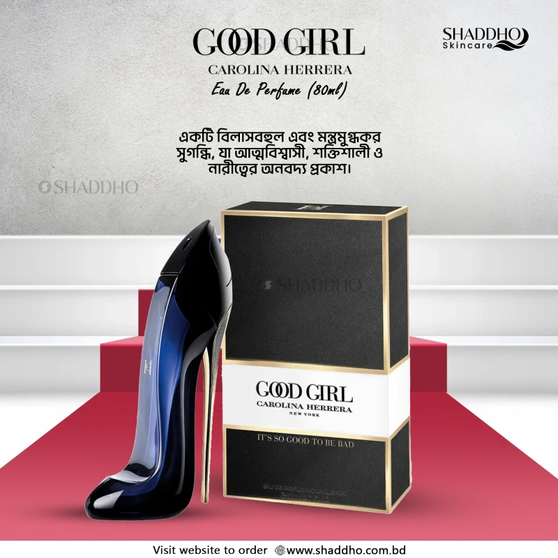 Carolina Herrera Good Girl Eau De Perfume (80ml)