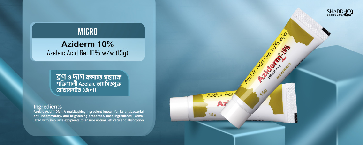 Shaddho-সাধ্য promo